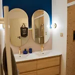 Appartamento Roma Divine Cinéma Et Jardin Nîmes