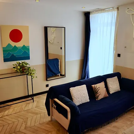 Roma Divine Cinema Et Jardin *